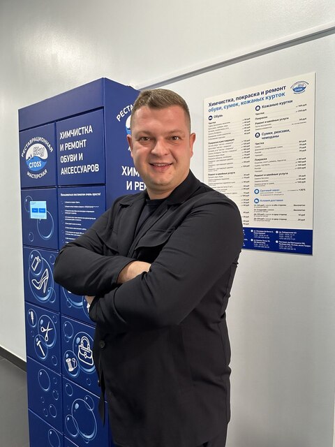 ÐÐ»ÐµÐºÑÐµÐ¹ ÐÐ°Ð»Ð¸Ð½ÑÑÐº +375296068822