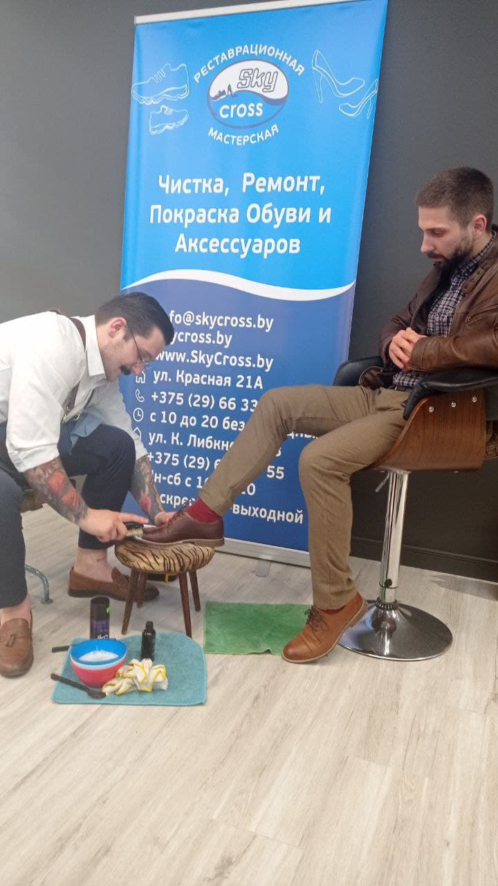 Изображение удалено.