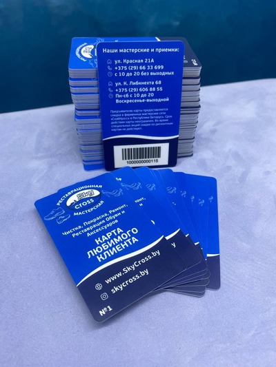 Изображение удалено.