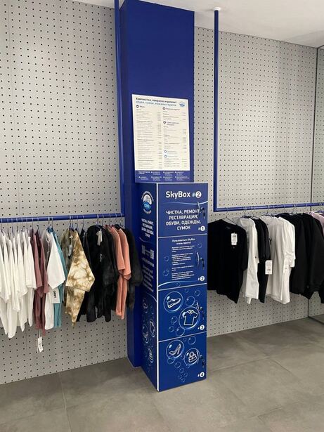 Изображение удалено.