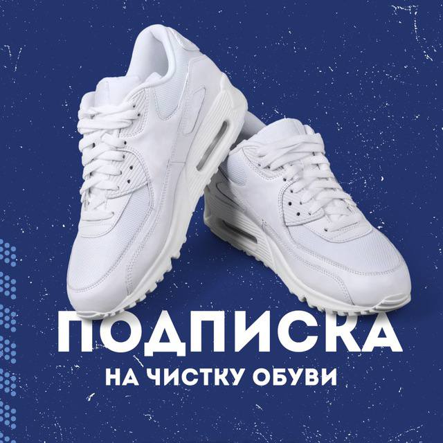 Изображение удалено.