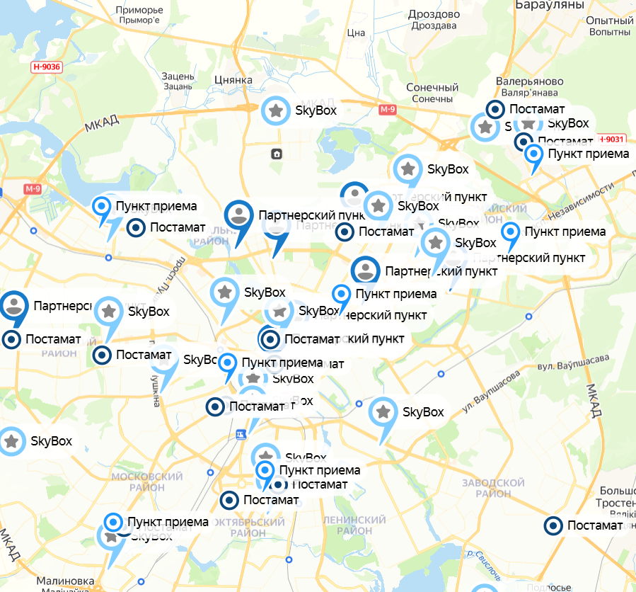 Изображение удалено.